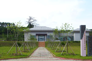 Peasant Movement Memorial Hall, Haeui-3 Island