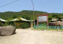 Dolmen at Bangwolri