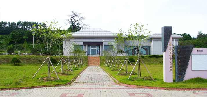 Haeui Peasants' Movement Memorial Hall