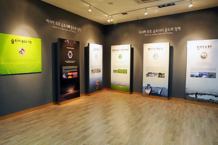 증도갯벌생태전시관 2층 사진2