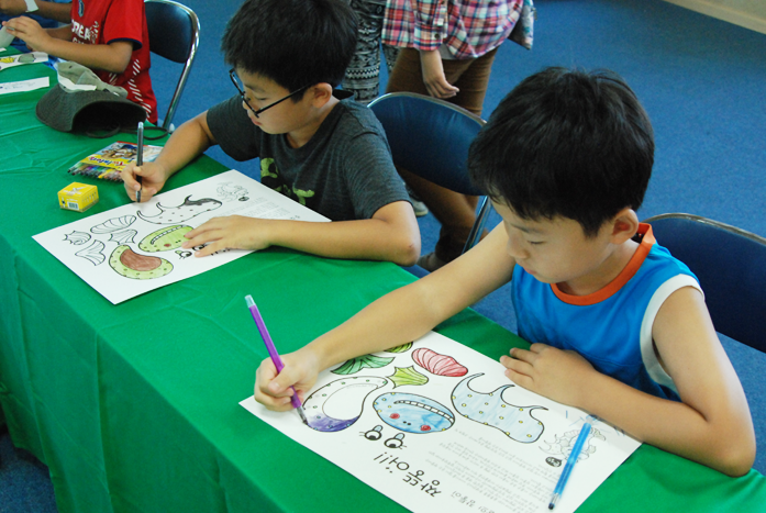 실내체험 (짱뚱어 모빌 만들기)