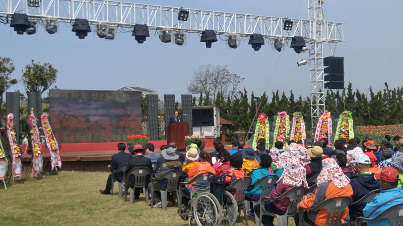 개막식 현장 사진