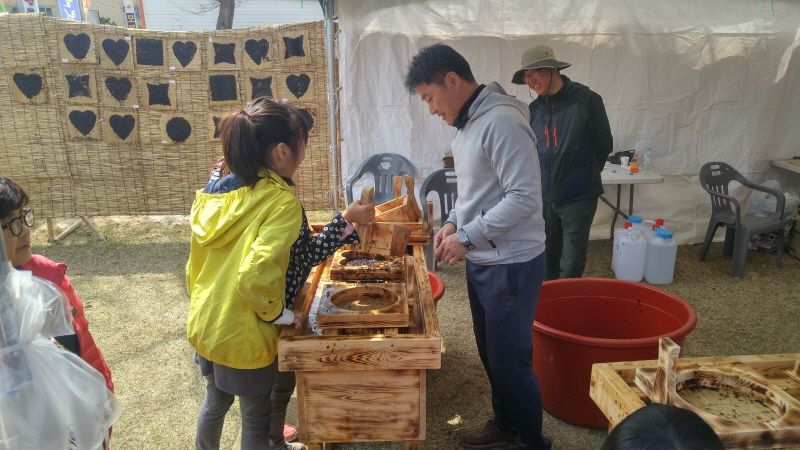 재래김 만들기 사진