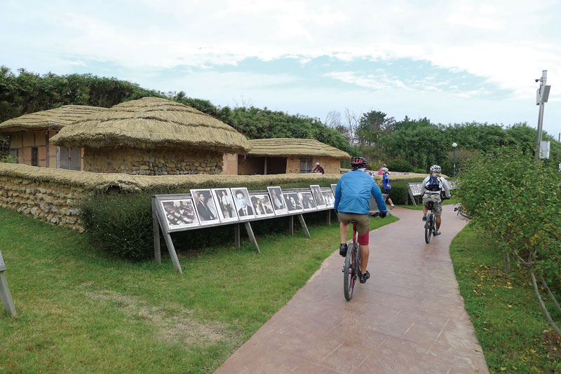 김대중 전 대통령 생가