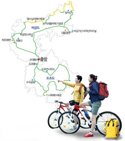 비금도 자전거 길 지도