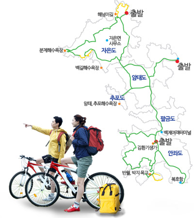 자은/암태/팔금/안좌도 자전거 길 지도