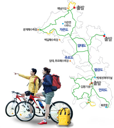 자은/암태/팔금/안좌도 자전거 길 지도