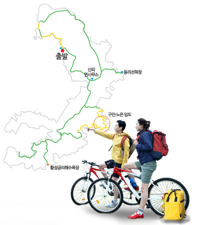 신의도 자전거 길 지도