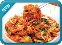 간재미콩나물찜