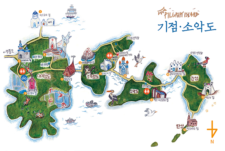 증도면 기점소악도 리플렛