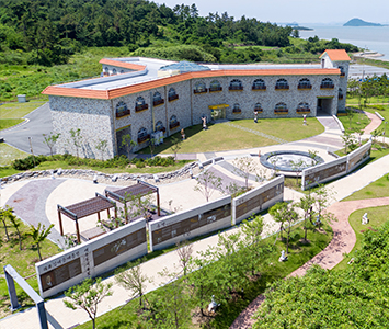 하의유스호스텔 후광1924 외부 전경