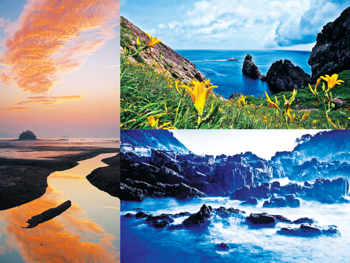 신안다도해생물권보전지역