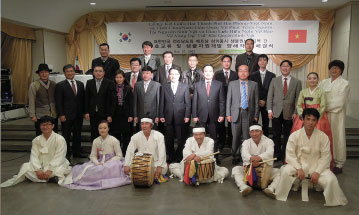 The MOU between the biosphere reserves of Shinan and Cat Ba Bietnam, Nov. 27 2013, Mokpo, Korea
