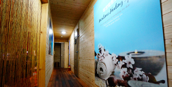 미네랄 부양욕룸-1인1실