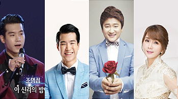 개막식 현장 사진