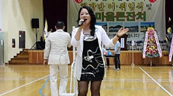 문화예술공원 사진