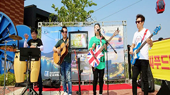 문화예술공원 사진