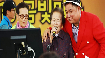 관광객 참여 이벤트 사진