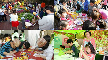 체험·참여 프로그램 사진