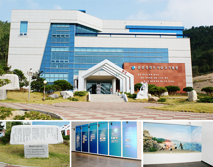 문준경 전도사 순교기념관