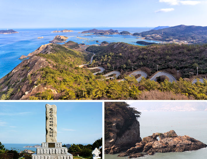 흑산도 일주도로