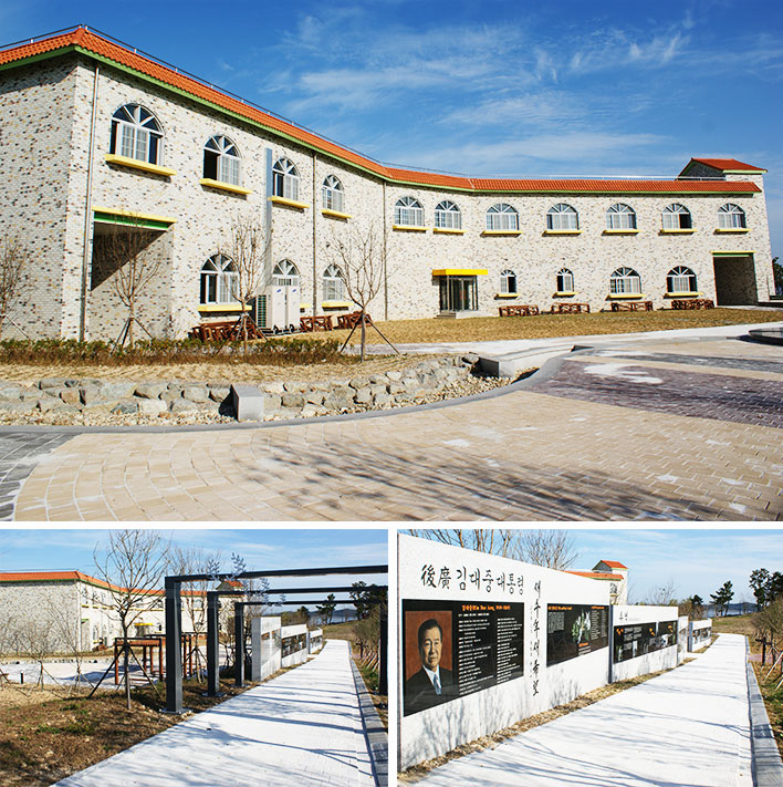 하의해양테마파크