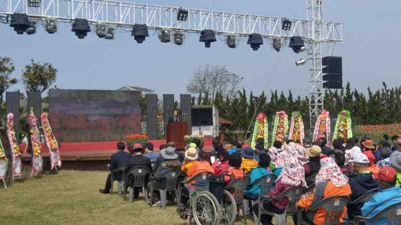 개막식 현장 사진