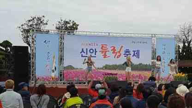 개막축하공연 현장 사진