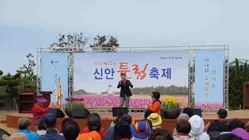 기획사 무대 공연 사진