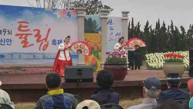 신안복지재단 재능기부 공연 사진