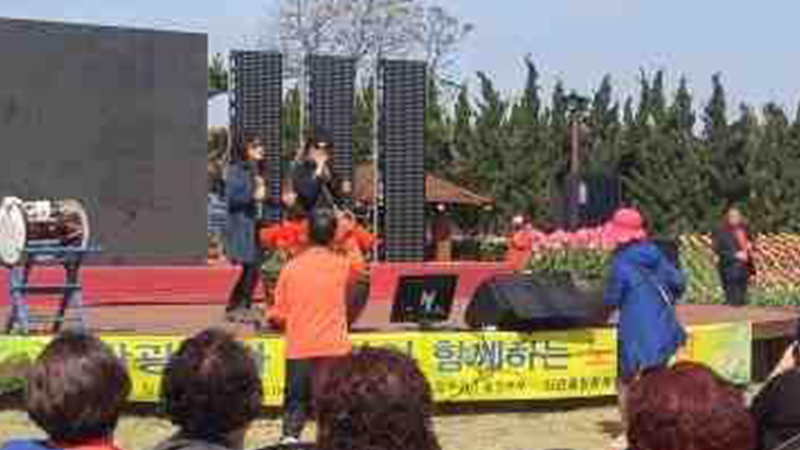 노래자랑 뽐내기 사진