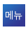 전체메뉴