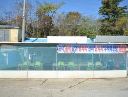 사용자 이미지 용궁횟집.JPG