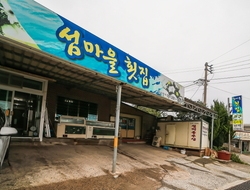 사용자 이미지 간판.jpg