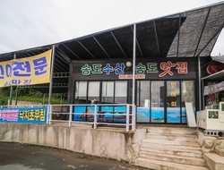 사용자 이미지 간판.jpg