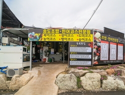 사용자 이미지 간판.jpg