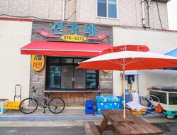 사용자 이미지 간판1.jpg