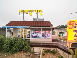 사용자 이미지 간판.jpg