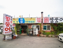 사용자 이미지 간판.jpg