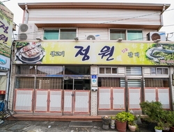 사용자 이미지 간판.jpg