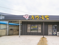 사용자 이미지 간판1.jpg