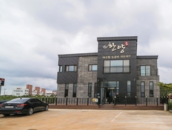 사용자 이미지 간판.jpg