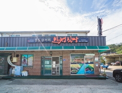 사용자 이미지 간판.jpg