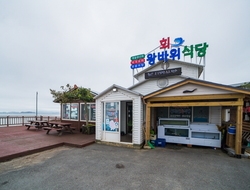 사용자 이미지 간판.jpg