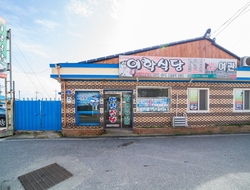 사용자 이미지 간판.jpg