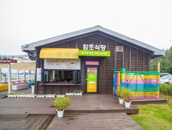 사용자 이미지 간판.jpg