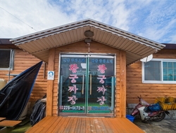 사용자 이미지 간판.jpg