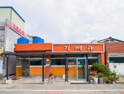 사용자 이미지 간판.jpg