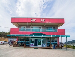 사용자 이미지 간판.jpg