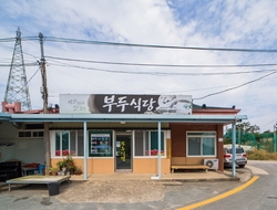 사용자 이미지 간판.jpg